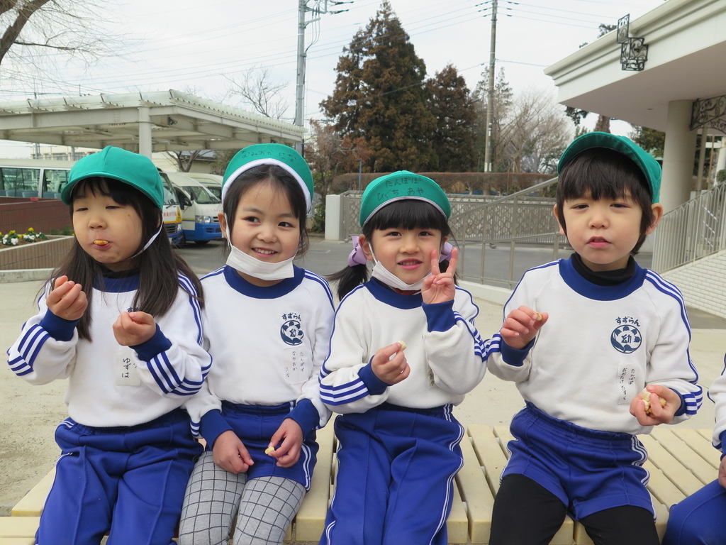 f:id:suzurantyuu:20190205111414j:plain f:id:suzurantyuu:20190205111414j:plain