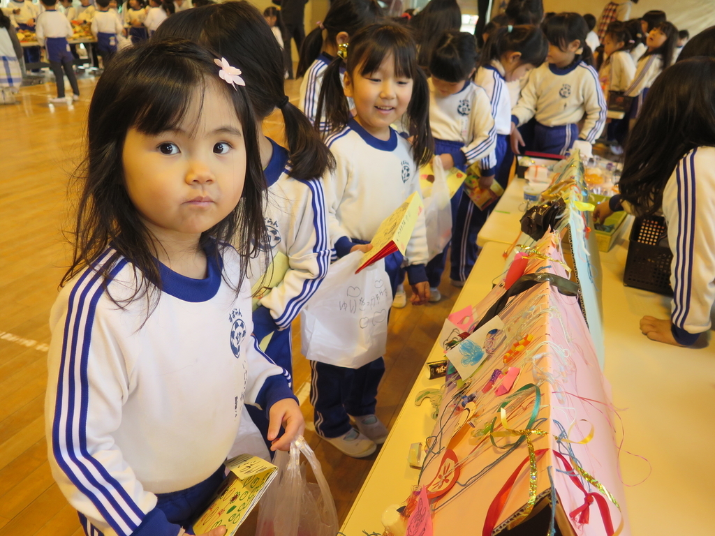 f:id:suzurantyuu:20190214110614j:plain f:id:suzurantyuu:20190214110614j:plain