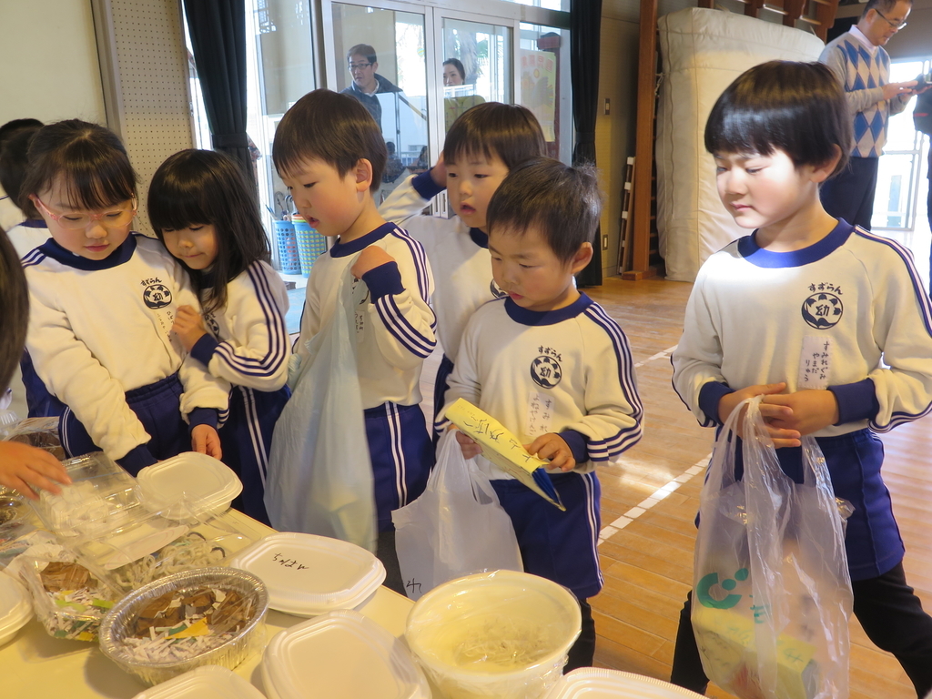 f:id:suzurantyuu:20190214111420j:plain f:id:suzurantyuu:20190214111420j:plain