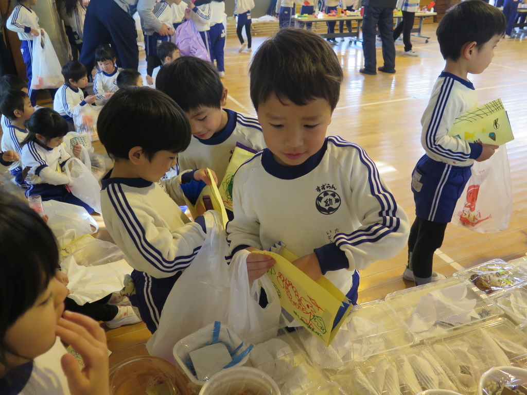 f:id:suzurantyuu:20190214112510j:plain f:id:suzurantyuu:20190214112510j:plain