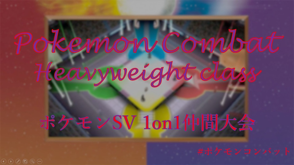 f:id:suzuri_ghost:20231028071916j:image