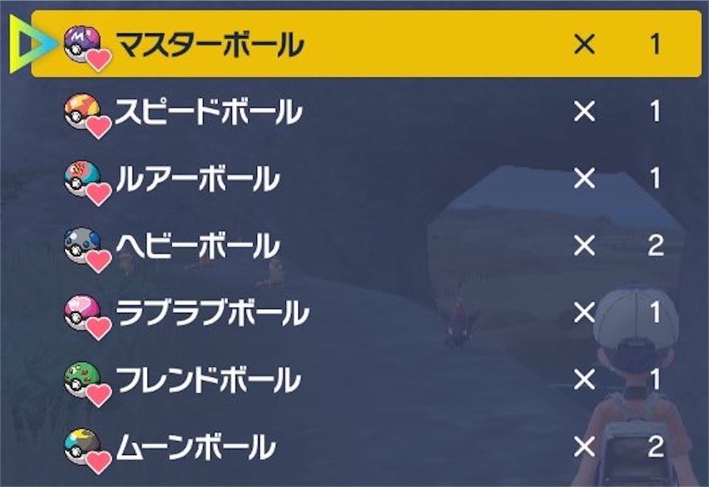 f:id:suzuri_ghost:20231028131108j:image