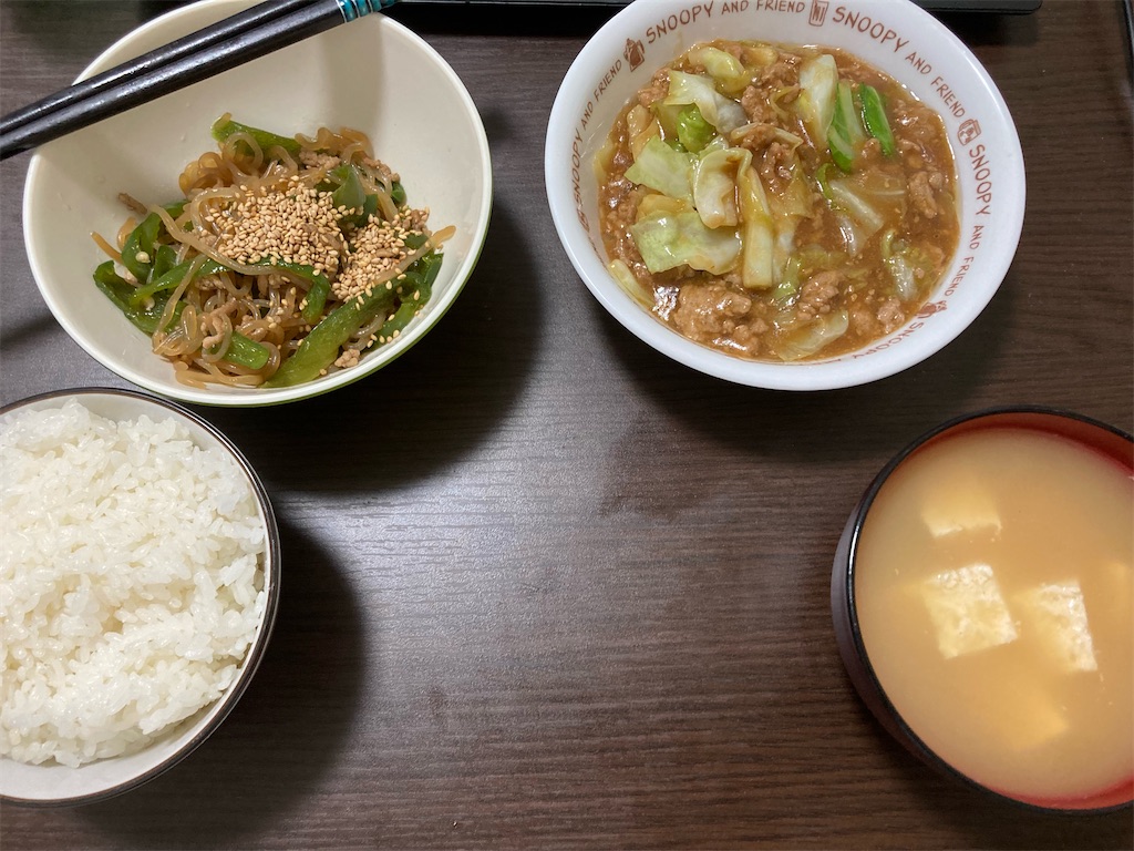 f:id:suzuri_ghost:20250924174144j:image
