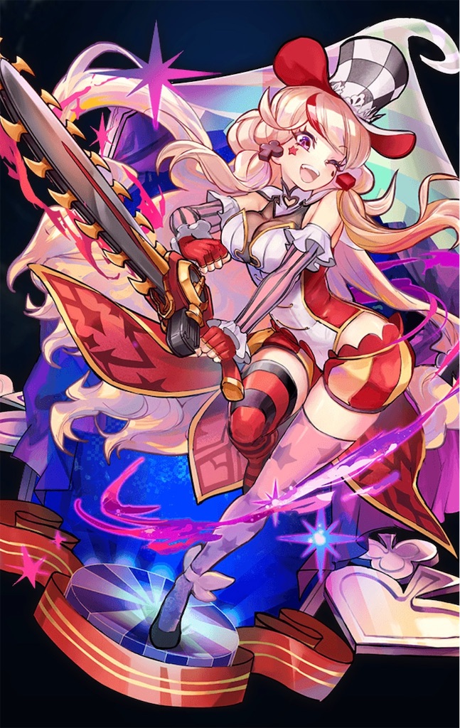 f:id:suzushiro569:20190816125111j:image