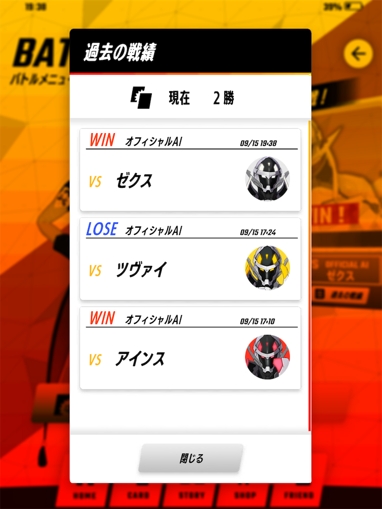 ai　30点 アルファード ヴェルファイア 30系 後期 テールランプ 40系