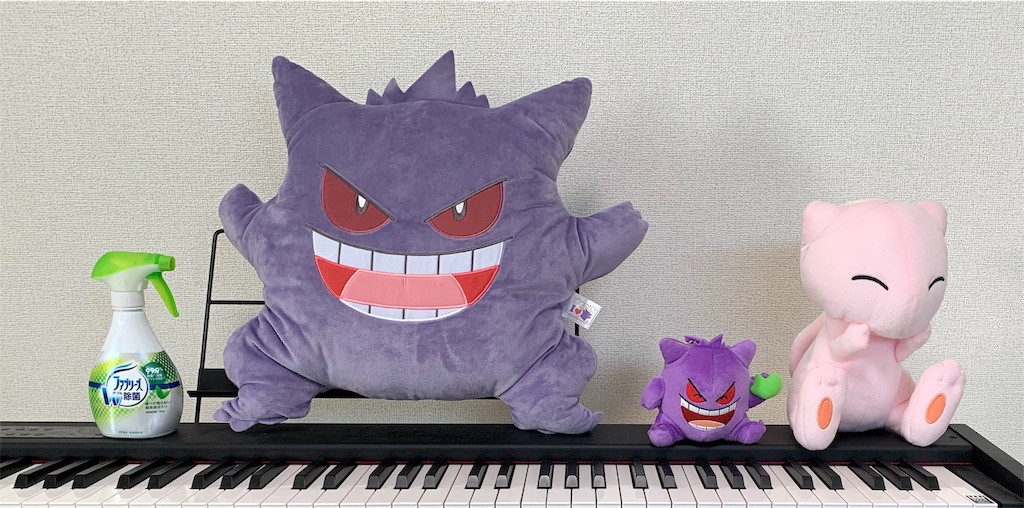 クレかん でっかいゲンガーが届いた ポケモンも筋トレもブログも全部気合