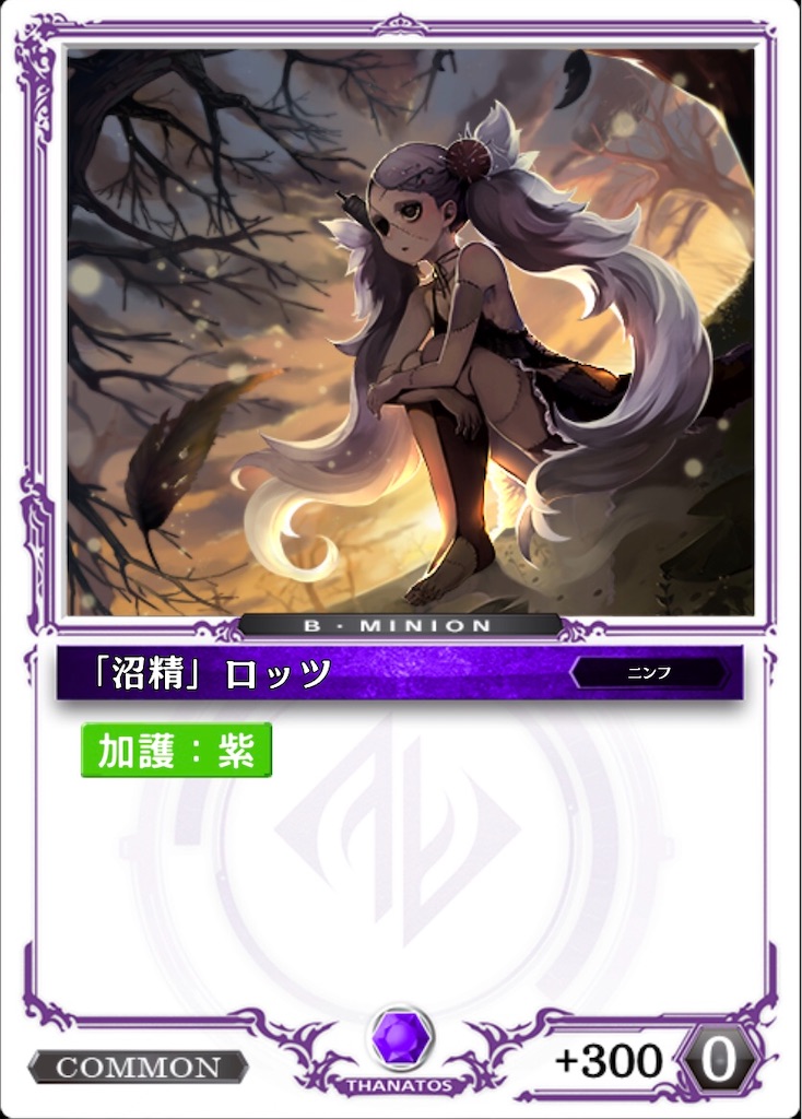 f:id:suzushiro569:20200209234039j:image f:id:suzushiro569:20200209234039j:image