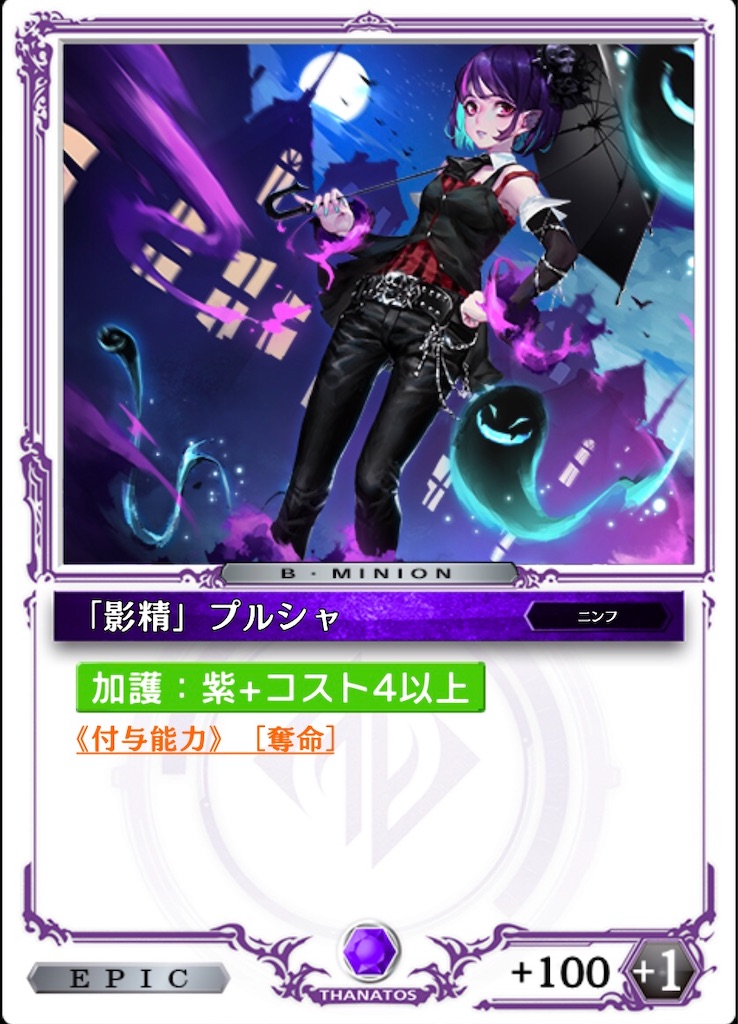 f:id:suzushiro569:20200209235333j:image f:id:suzushiro569:20200209235333j:image
