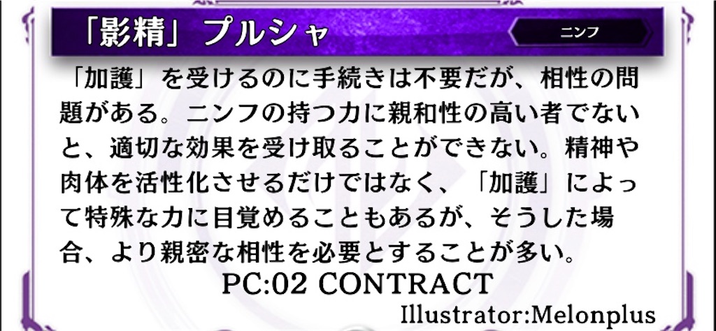 f:id:suzushiro569:20200210000501j:image f:id:suzushiro569:20200210000501j:image