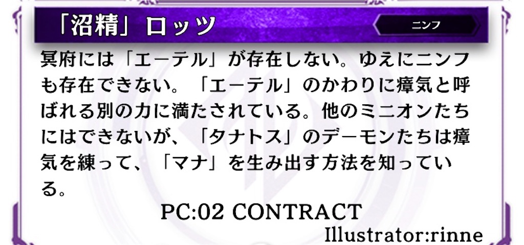 f:id:suzushiro569:20200210003835j:image f:id:suzushiro569:20200210003835j:image