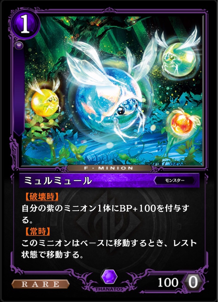 f:id:suzushiro569:20200210004524j:image f:id:suzushiro569:20200210004524j:image