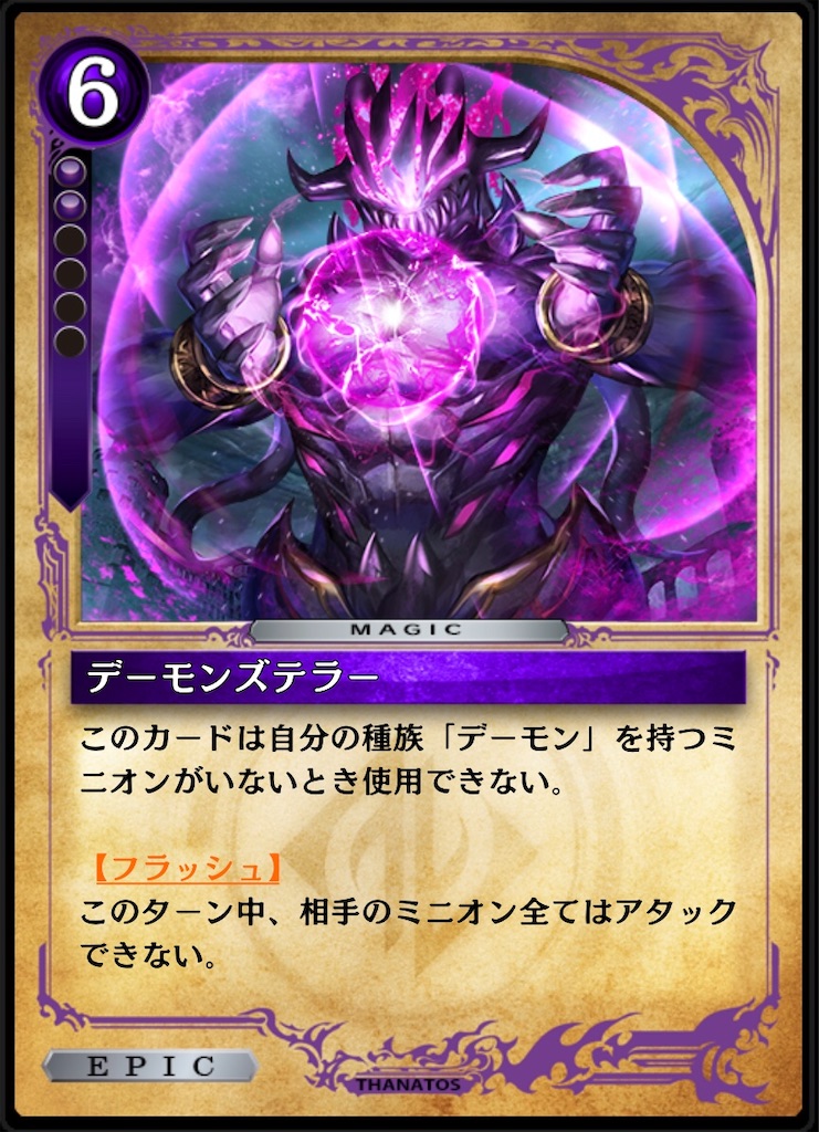f:id:suzushiro569:20200210011015j:image f:id:suzushiro569:20200210011015j:image