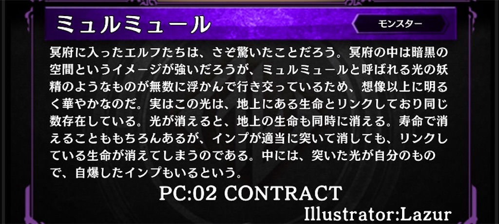 f:id:suzushiro569:20200210091139j:image f:id:suzushiro569:20200210091139j:image
