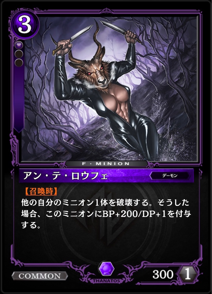 f:id:suzushiro569:20200210092803j:image f:id:suzushiro569:20200210092803j:image