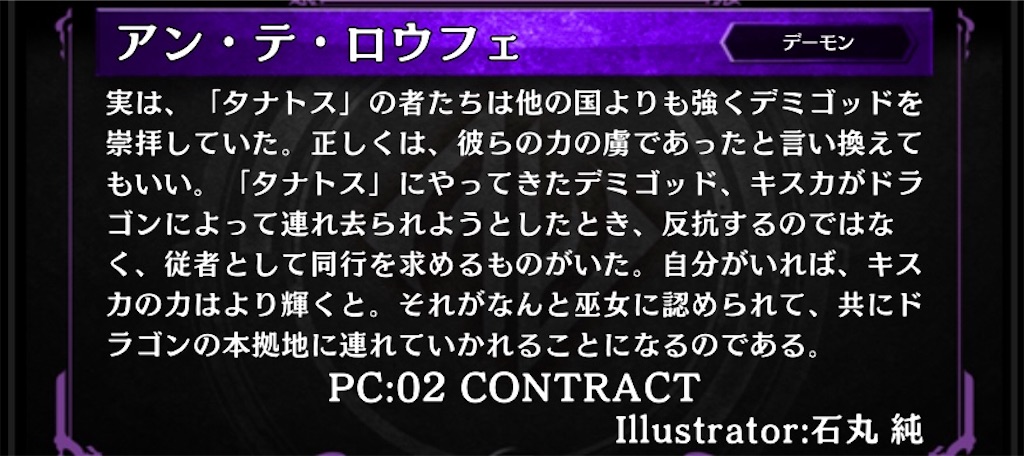 f:id:suzushiro569:20200210093906j:image f:id:suzushiro569:20200210093906j:image