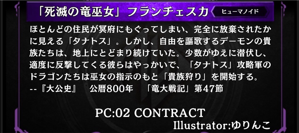 f:id:suzushiro569:20200210104709j:image f:id:suzushiro569:20200210104709j:image
