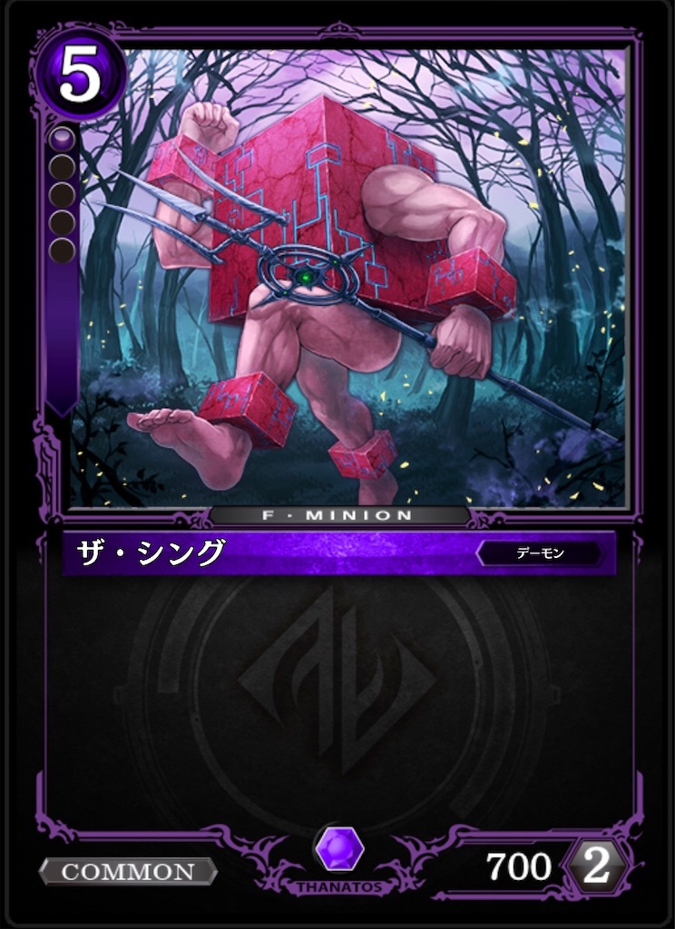 f:id:suzushiro569:20200210105013j:image f:id:suzushiro569:20200210105013j:image