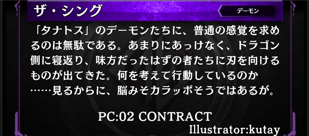 f:id:suzushiro569:20200210110120j:image f:id:suzushiro569:20200210110120j:image