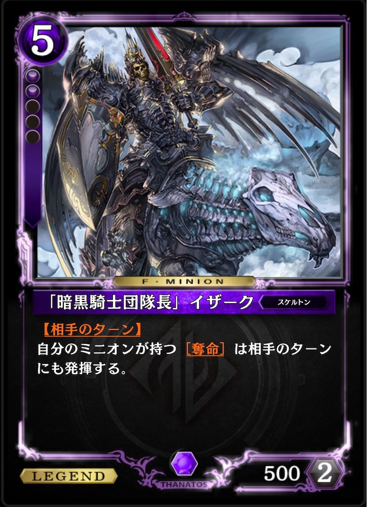 f:id:suzushiro569:20200210111348j:image f:id:suzushiro569:20200210111348j:image