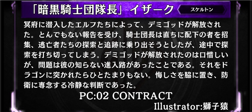 f:id:suzushiro569:20200210114723j:image f:id:suzushiro569:20200210114723j:image