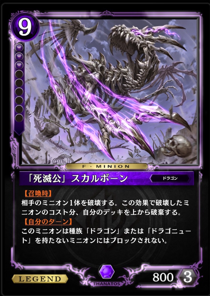f:id:suzushiro569:20200210115328j:image f:id:suzushiro569:20200210115328j:image