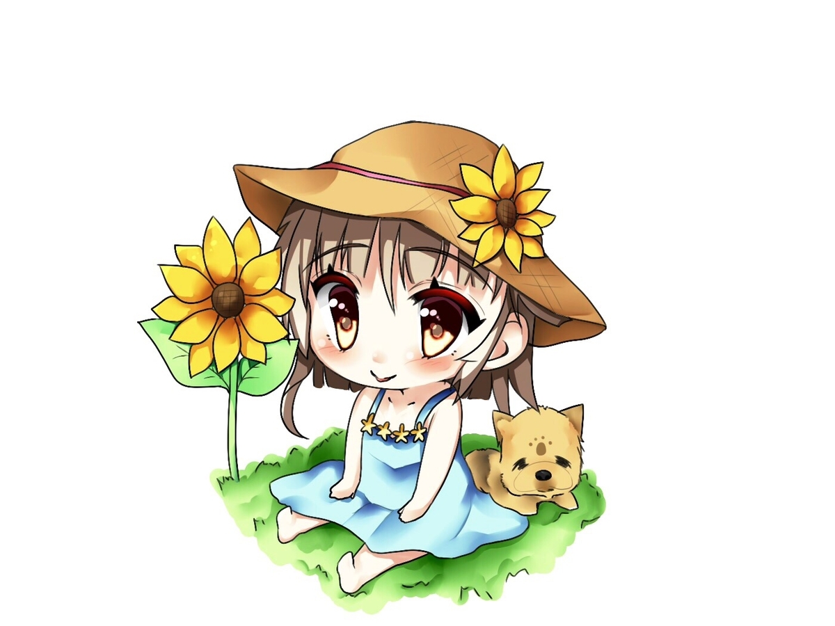 f:id:suzushobox:20190522025101j:plain f:id:suzushobox:20190522025101j:plain