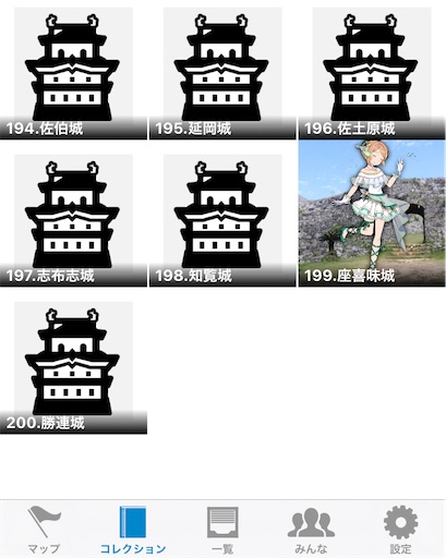 f:id:suzusinokun:20210108085108j:image f:id:suzusinokun:20210108085108j:image