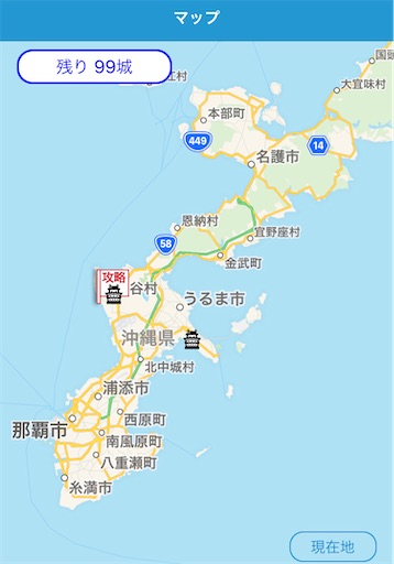 f:id:suzusinokun:20210108152131j:image f:id:suzusinokun:20210108152131j:image