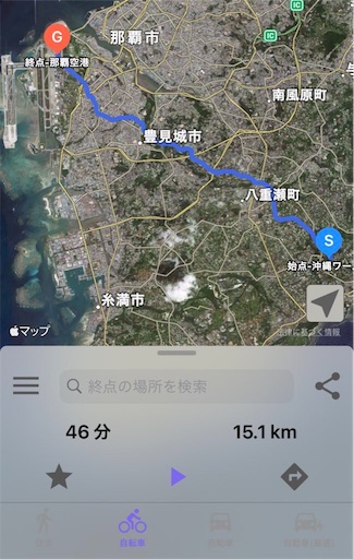 f:id:suzusinokun:20210114012056j:image f:id:suzusinokun:20210114012056j:image