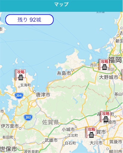 f:id:suzusinokun:20210213171703j:image f:id:suzusinokun:20210213171703j:image