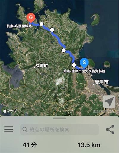 f:id:suzusinokun:20210213172446j:image f:id:suzusinokun:20210213172446j:image
