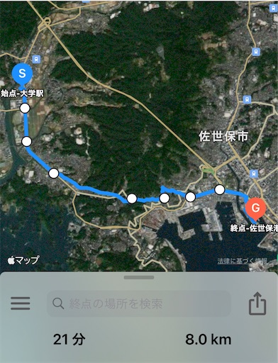 f:id:suzusinokun:20210726010041j:image f:id:suzusinokun:20210726010041j:image