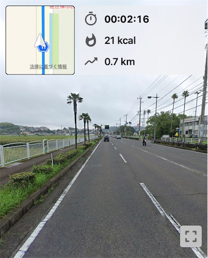f:id:suzusinokun:20210726010044j:image f:id:suzusinokun:20210726010044j:image