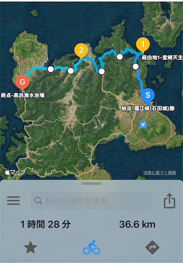 f:id:suzusinokun:20210806030629j:image f:id:suzusinokun:20210806030629j:image