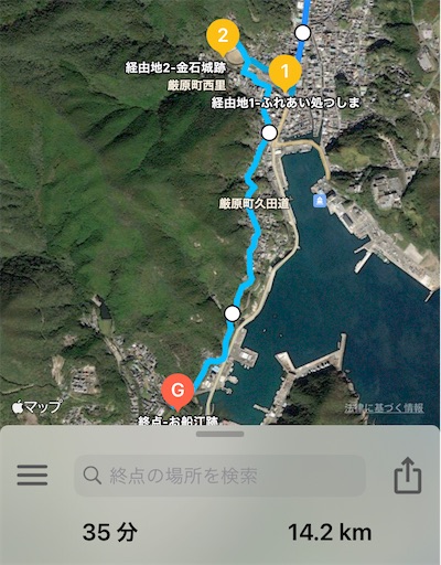 f:id:suzusinokun:20210819010831j:image f:id:suzusinokun:20210819010831j:image