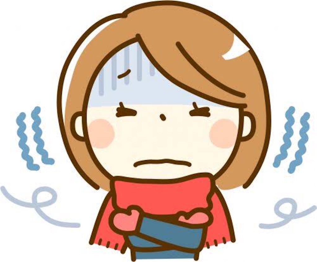 f:id:suzutaku6345:20181106142145j:image f:id:suzutaku6345:20181106142145j:image