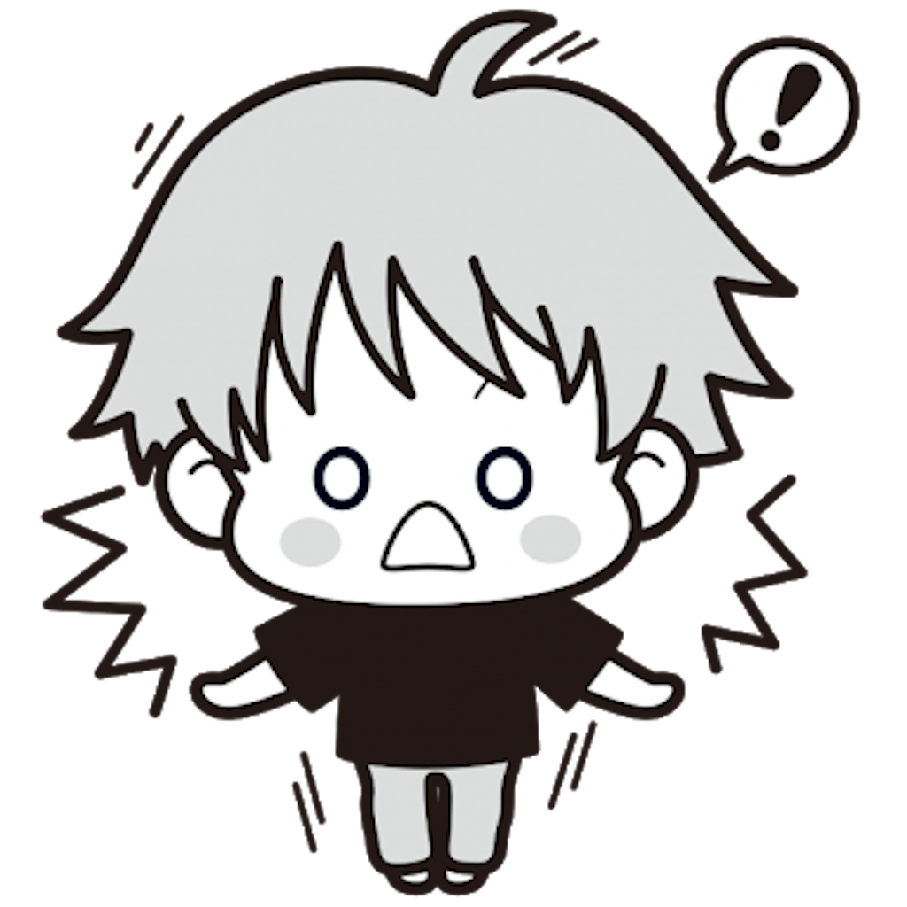 f:id:suzutaku6345:20181106142413p:image f:id:suzutaku6345:20181106142413p:image