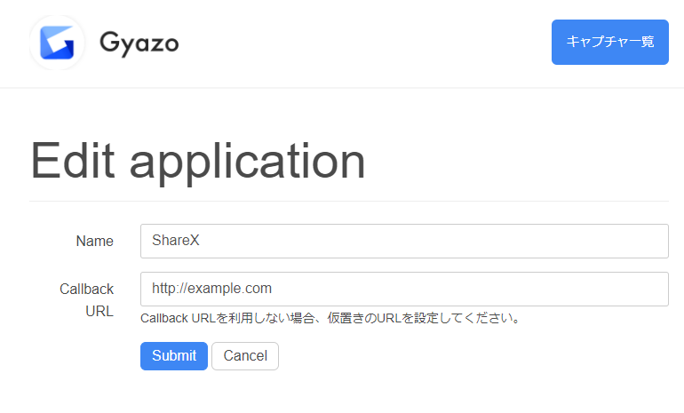 f:id:suzutan0s2:20210523030439p:plain