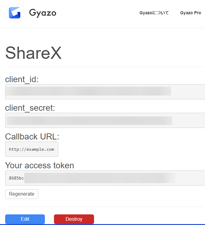f:id:suzutan0s2:20210523030900p:plain