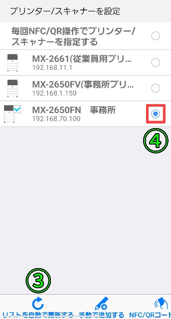 f:id:suzuum:20201003225144j:plain f:id:suzuum:20201003225144j:plain