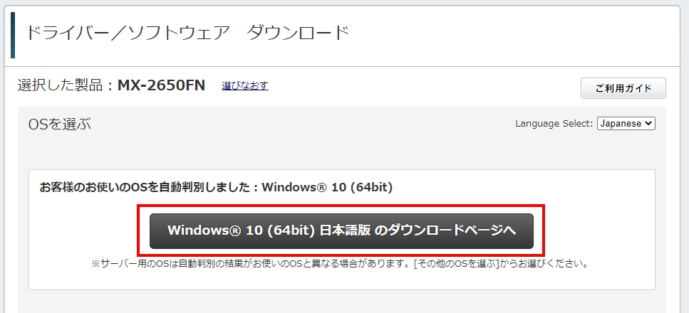 f:id:suzuum:20201021200355j:plain f:id:suzuum:20201021200355j:plain