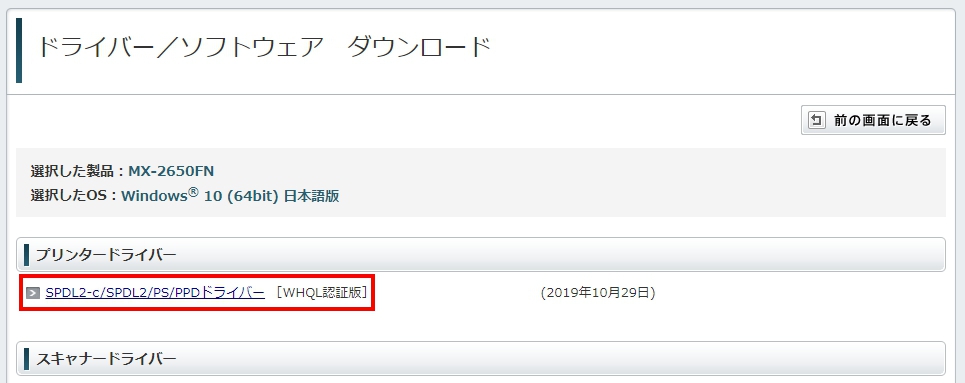 f:id:suzuum:20201021200358j:plain f:id:suzuum:20201021200358j:plain