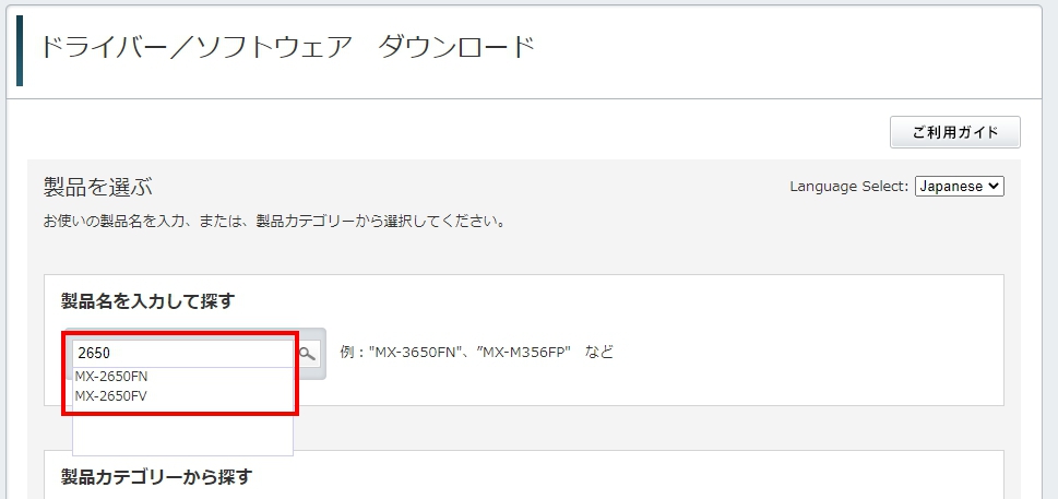 f:id:suzuum:20201021200401j:plain f:id:suzuum:20201021200401j:plain