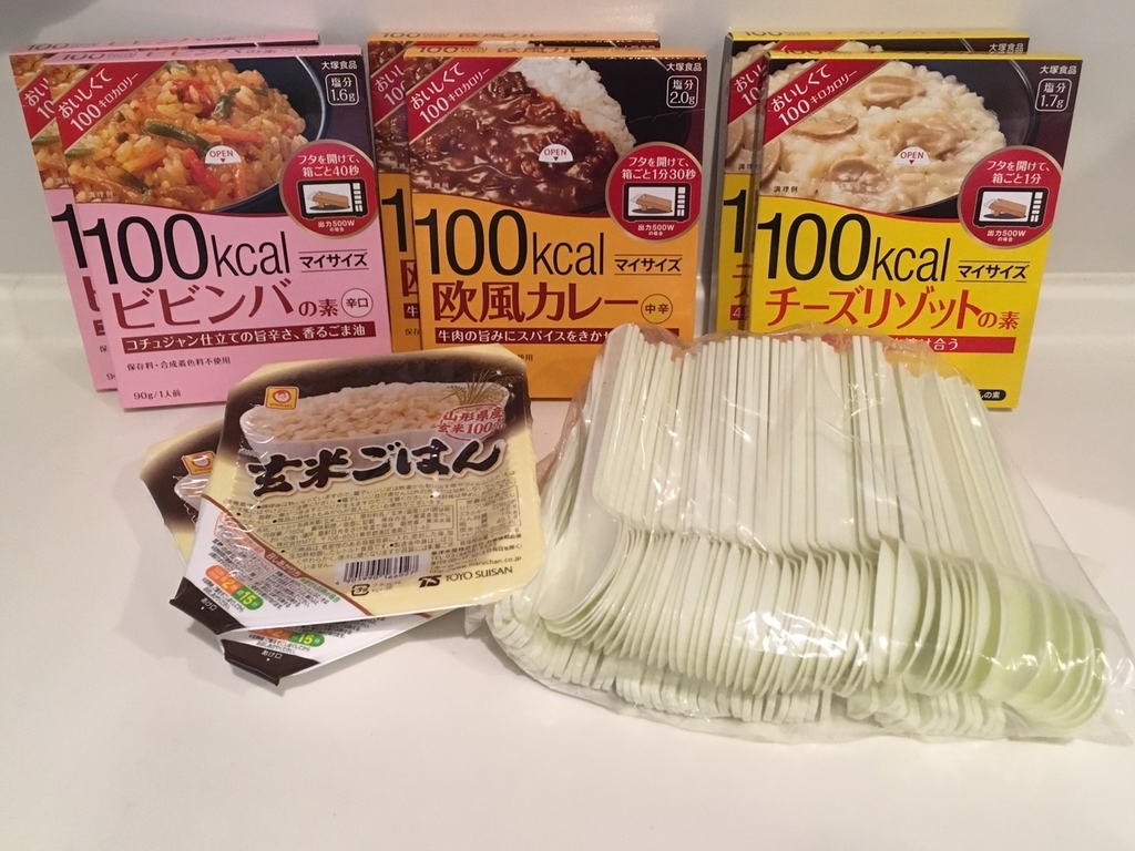 f:id:suzuwaka:20190310100144j:plain f:id:suzuwaka:20190310100144j:plain