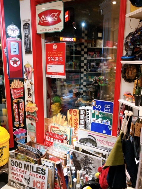 f:id:suzuya1940:20191122195227j:plain f:id:suzuya1940:20191122195227j:plain