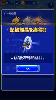 f:id:suzuyaid:20150430081624j:plain f:id:suzuyaid:20150430081624j:plain