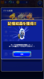 f:id:suzuyaid:20150515085100j:plain f:id:suzuyaid:20150515085100j:plain