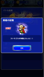 f:id:suzuyaid:20150516080803j:plain f:id:suzuyaid:20150516080803j:plain