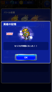 f:id:suzuyaid:20150516193919j:plain f:id:suzuyaid:20150516193919j:plain