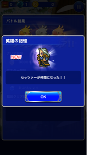 f:id:suzuyaid:20150519085858j:plain f:id:suzuyaid:20150519085858j:plain